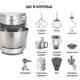 Кухонная машина Kenwood Prospero Plus KHC29A.R0SI 1000 Вт серебристая