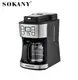 SOKANY-506E новейшая кофемолка 2 в 1