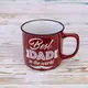 Кружка для папы Лучший папа в мире - Best dad in the world 400мл 12732 (красный)