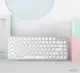 Клавиатура беспроводная Xiaomi MiiiW AIR85 Bluetooth Dual Mode (MWXKT01) MAC/iPad/PC (RU) White