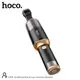 Автомобильный пылесос HOCO multifunctional car vacuum cleaner DI31 |6kPa, 150ml, Power bank|