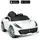 Детский электромобиль Ferrari M 4615EBLR-1 белый
