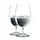 Набор бокалов для воды Riedel Vinum 6416/02 350 мл 2 шт