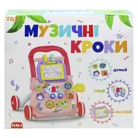 Каталка-ходунки "Музыкальные шаги", розовый