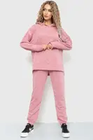 Спорт костюм женский демисезонный с капюшоном цвет пудровый 177R031