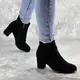 Женские ботильоны на каблуке Fashion Icarian 1402 38 размер 24 см Черный