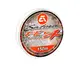 Шнур Azura Safina PE X4 II 150 m (#1.5-0.205mm 24lb-10.9kg)