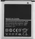 Аккумулятор TOTO EB585157LU for Samsung 1900/2000 mAh