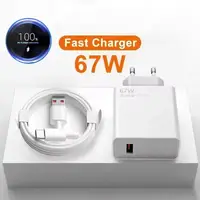 Швидка USB зарядка QC4.0, 5-20V, 3-6,2A, макс. потужність 67 Ватт + USB кабель 1метр Nectronix MDY-12