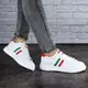 Женские кеды Fashion Inky 1797 39 размер 24,5 см Белый