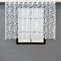 Готовая (2,5х1,2м.) короткая тюль жаккард. Цвет белый. Код 1599т 40-254