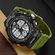 Часы наручные мужские SKMEI 2354AG