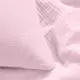 Наволочка муслин на подушку 70х70 BABY BLUSH