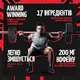 Жиросжигатель Universal Nutrition Animal Cuts Powder, 42 порции Апельсин-манго (265 грамм)