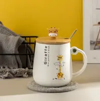 Кружка з кришкою та ложкою Giraffe Give yourself a break 7846 375 мл
