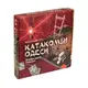 Настольная игра Strateg Катакомби Одеси на украинском языке 30285