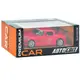 Машинка инертная Auto Mir Mercedes-Benz SLS AMG GT3 AP-1934 21 см