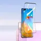 Защитная пленка Baseus для Huawei P40 Pro Full-Screen Curved (2 шт), Black (SGHWP40P-KR01)