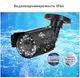 Комплект видеонаблюдения Hiseeu 4ch AHD-2MP 1080P Outdoor 4AHBB12-P