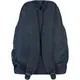 Рюкзак Bagland Stylish 24 л черный 0051866