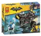 Конструктор Bela 10877 Batman "Пустынный багги Бэтмена " 209 деталей