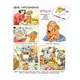 Комикс-книга Маня и другие 152824