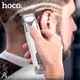 Машинка для стрижки волос HOCO Dynasty engraving electric hair clipper DAR45 |LED Display, SS Blade|