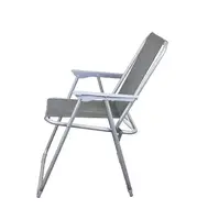 Пляжний складаний стілець GP20022306 GRAY