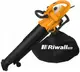 Садовый пылесос электрический Riwall 3500W(Чехия)