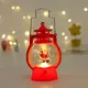 Фонарь новогодний декоративный круглый Merry Christmas 2 14042 5.8х12.6 см