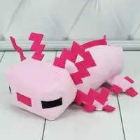 Мягкая игрушка Копиця Акселотль 00663-98 20 см
