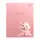 Дневник школьный интегральный А5 YES Sweet Puppy 911726 40 листов