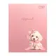 Дневник школьный интегральный А5 YES Sweet Puppy 911726 40 листов