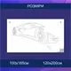 Трафарет для покраски, автомобиль, одноразовый из самоклеющей пленки в двух размерах 116 х 193 см