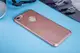 Чехол Nillkin для iPhone 7 Frosted Shield, Rose Gold