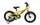 Велосипед RoyalBaby BULL DOZER 18", OFFICIAL UA, желтый