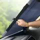Шторка солнцезащитная на лобовое стекло в авто