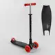 Самокат MAXI "Best Scooter" 4 колеса PU, СВЕТ, трубка руля алюминиевая. Black and Red (102019)