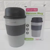 Термокухоль Kamille KM-2151 360 мл світло-сіра