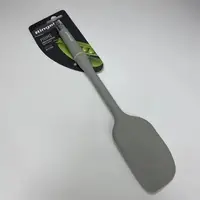 Лопатка кухонная Ringel Prime RG-5119-3 31.8 см