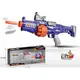 Автомат игровой FH-001 54 см