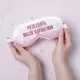 Маска для сна "Разбудить после карантина", Рожевий, Pink, російська