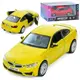 Машинка инертная Auto Mir BMW M4 COUPE AS-3100 12 см
