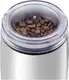 Кофемолка Sencor SСG-2052WH 150 Вт