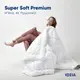 Одеяло зимнее Super Soft Premium  155х210 см IDEIA аналог лебяжьего пуха, хлопок, искуственный пух