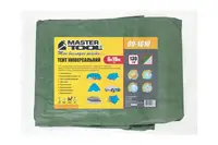 Тент MASTERTOOL 6х10 м, двосторонній, 130 г/м². Khaki silver (89-1610)