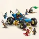 Конструктор LEGO Ninjago Автомобиль-трансформер Джея 387 Деталей  (71856)