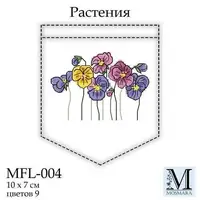 Набор для вышивки ТМ Мосмара Растения MFL-004
