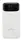 УМБ Power bank UKC 8000 mAh Z-081 з LED-екраном і ліхтариком White