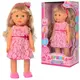 Кукла Limo Toy Даша M-4408-I-UA 41 см